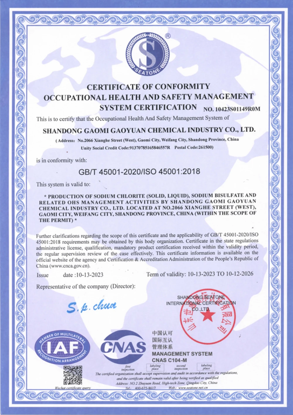 ISO 45001:2018 occupational health and safety certificate issued to Gaoyuan Chemical